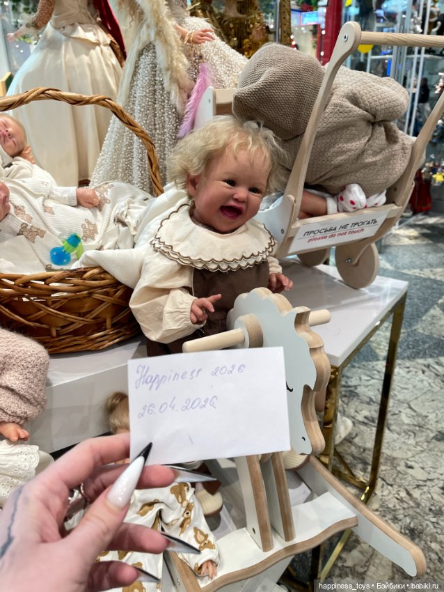 Реборн Маша — Куклы реборн (фото 4)