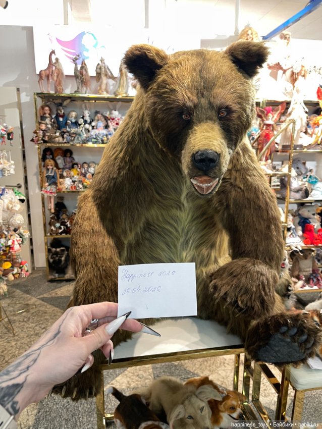 Медведь - Потапыч — Авторские игрушки (фото 5)