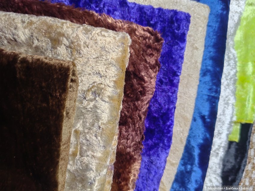 Плюш для мишек Тедди — Ткани (фото 2)