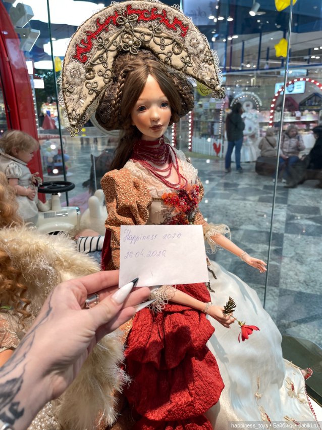 Фарфоровая кукла "Аленький цветочек" (фото 7)