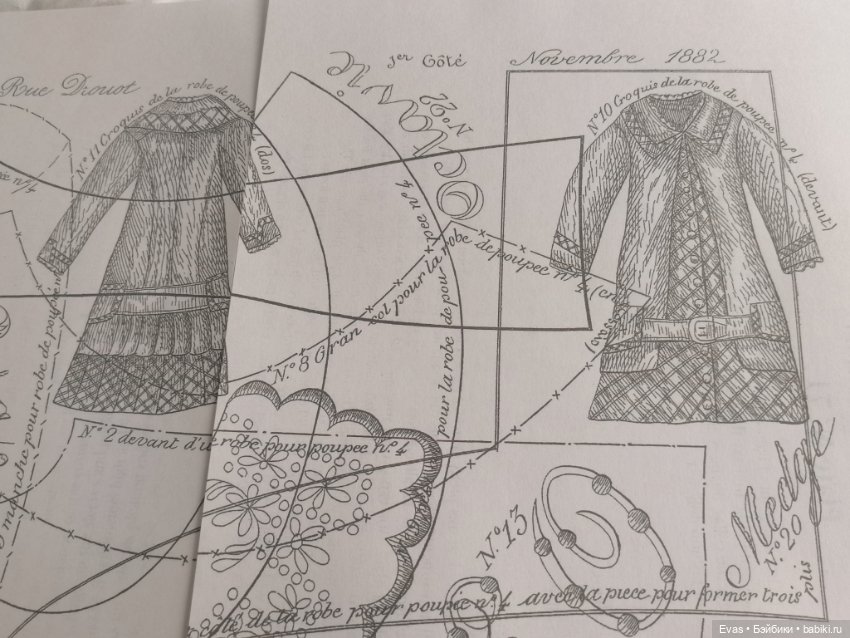 Набор выкроек для антикварной куклы (фото 3)
