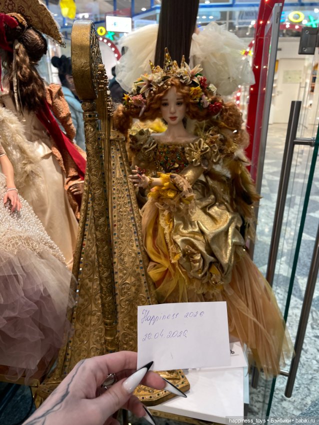 Кукла Лаура — Авторские куклы (фото 9)