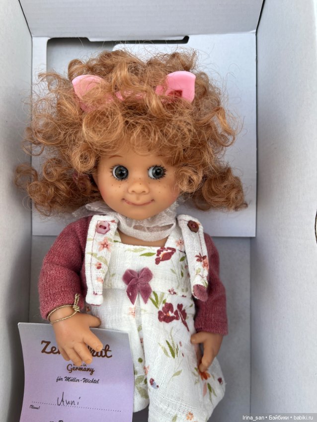 Шильдкрёт Вихтель Анни, Ани (Anni Sahildkröt Müller-Wichtel) №2 (фото 8)