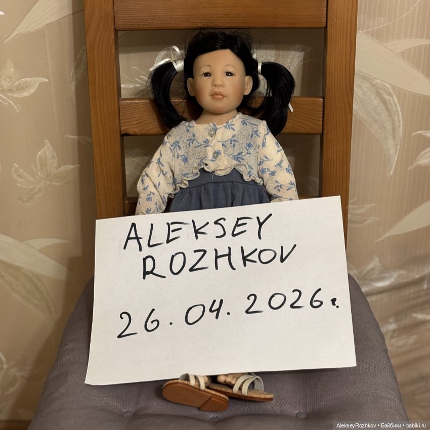 Коллекционная виниловая кукла от Elissa Glassgold (фото 7)