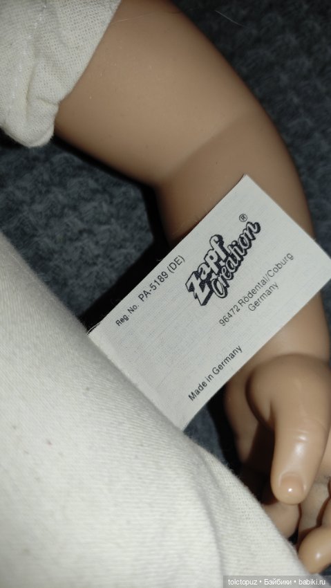 Sophia-May — Коллекционные куклы (фото 2)