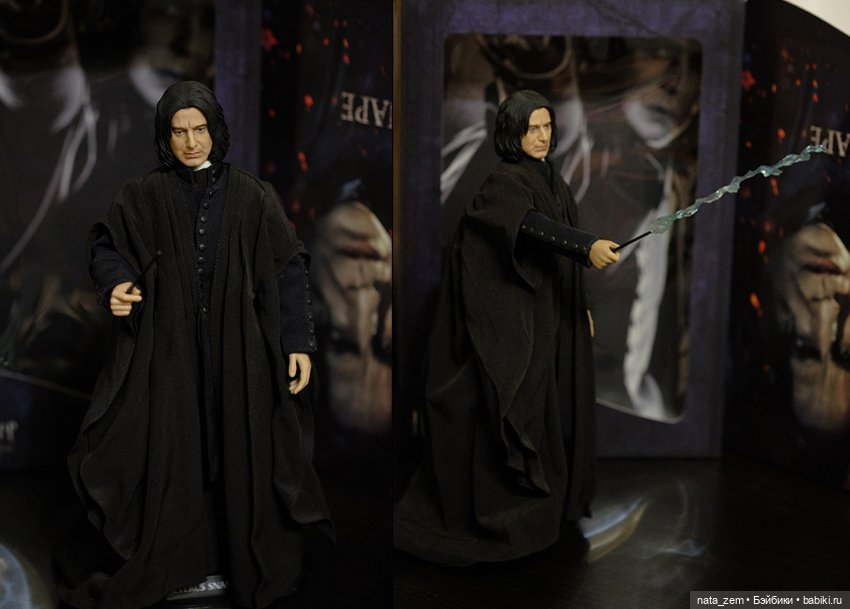 Северус Снейп от Star Ace SA0022, полный комплект + дополнительные жестовые руки (фото 4)