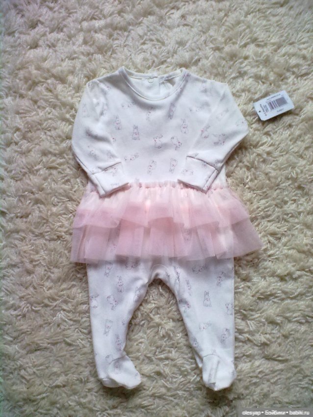 Слип зайка и пинетки баллерина