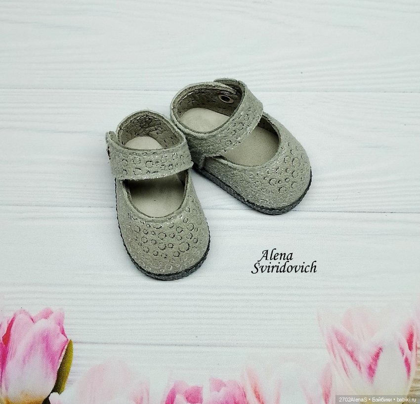 Обувь для кукол Паола Рейна ( наличие) (фото 4)