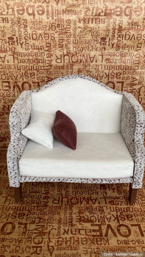 Диван для кукол — Кукольная мебель (фото 2)