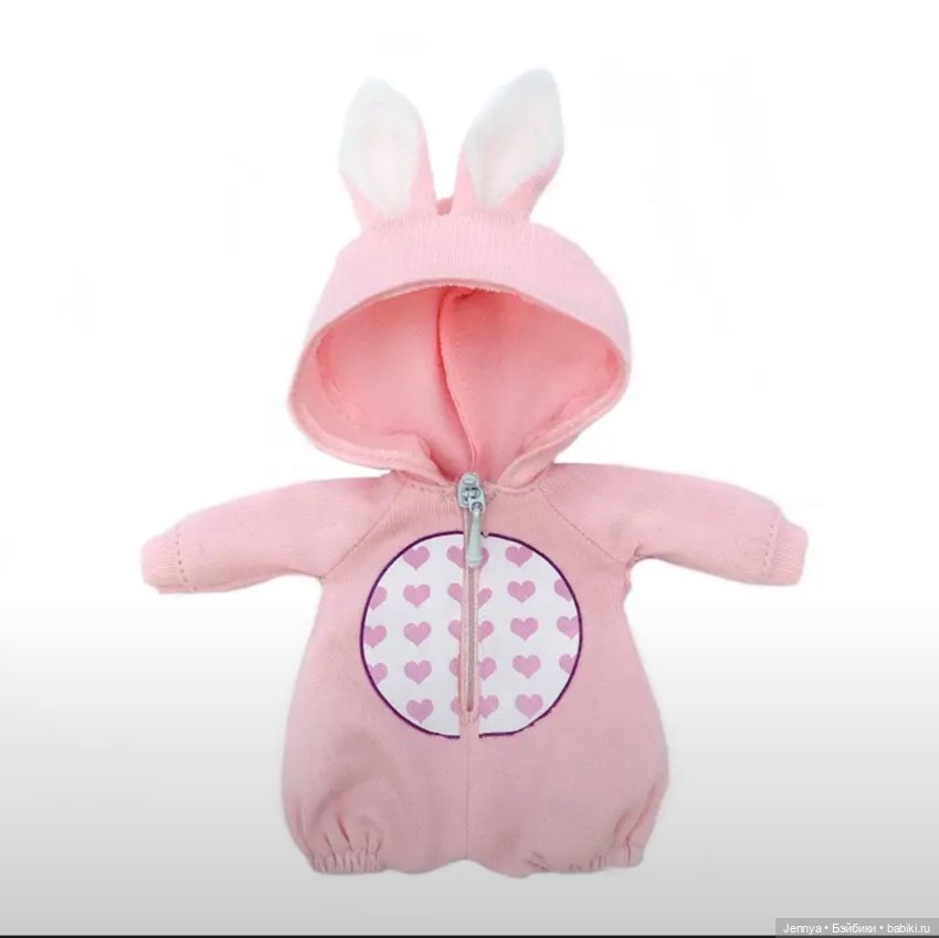 Костюм для ob11 — Одежда