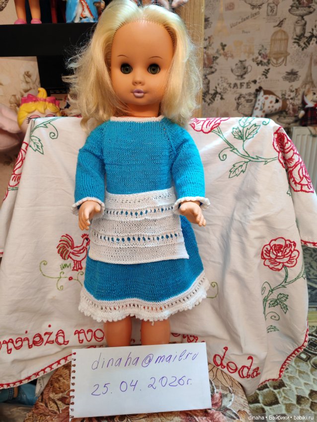 Винтажная кукла, ГДР, 70 е годы (фото 7)