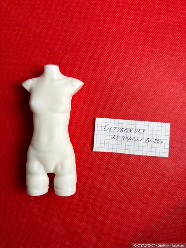 Манекен корсетный подросток Young Tender Creation (фото 2)