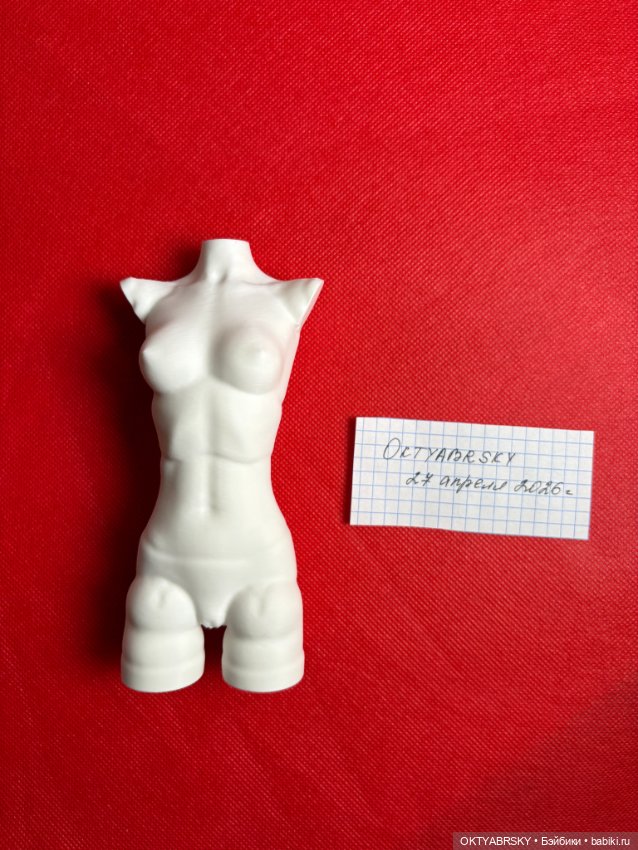 Манекен корсетный «Хельга, Ребекка и др.» nlo doll (фото 2)