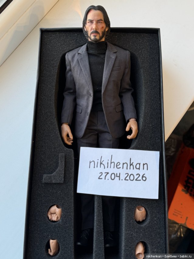 Topo studio John wick 1/6