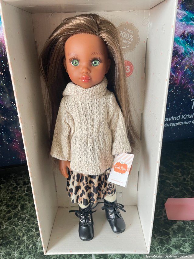 Паола Рейна Милена — Игровые куклы (фото 3)