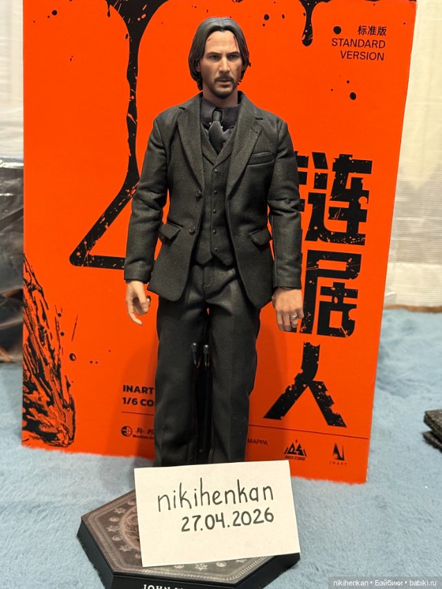 Hot toys mms504 John Wick