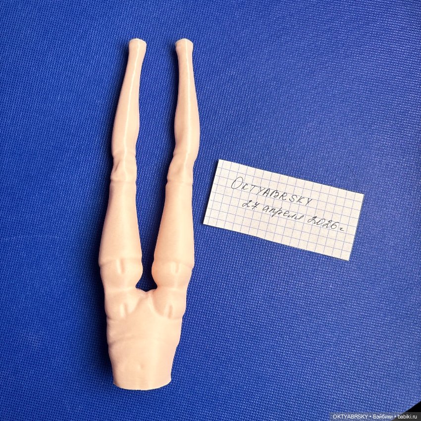 Манекен для брюк на куклу Таша Юлия Нехорошева (фото 2)