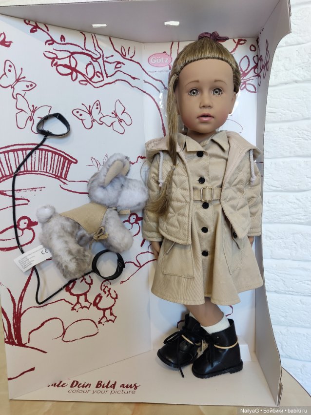 Бланка Готц Blanka Barcelona Gotz, 2023г (фото 2)