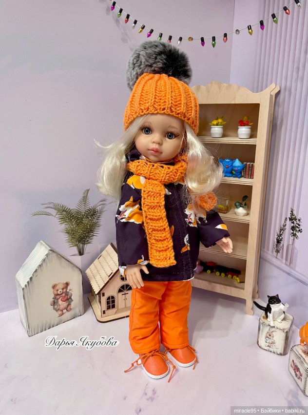 Кукла Клаудия от Паола Рейна