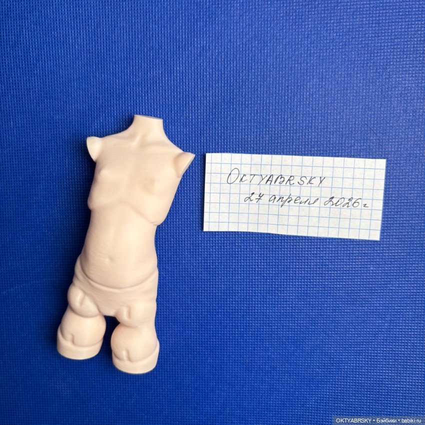 Манекен корсетный Таша Юлия Нехорошева (фото 2)