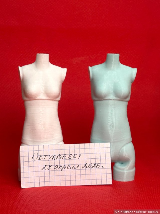 Манекен корсетный Barbie MTM Tall Mattel (фото 2)