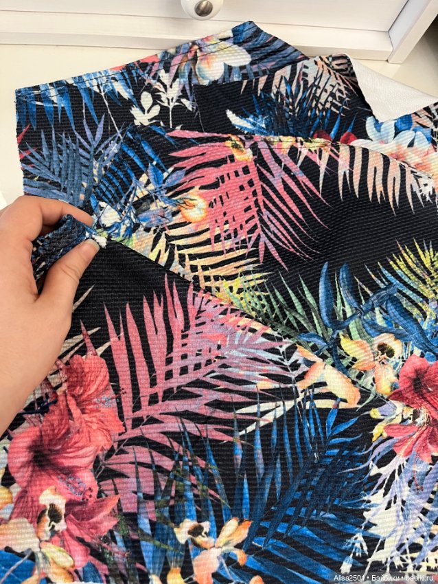 Трикотаж — Ткани