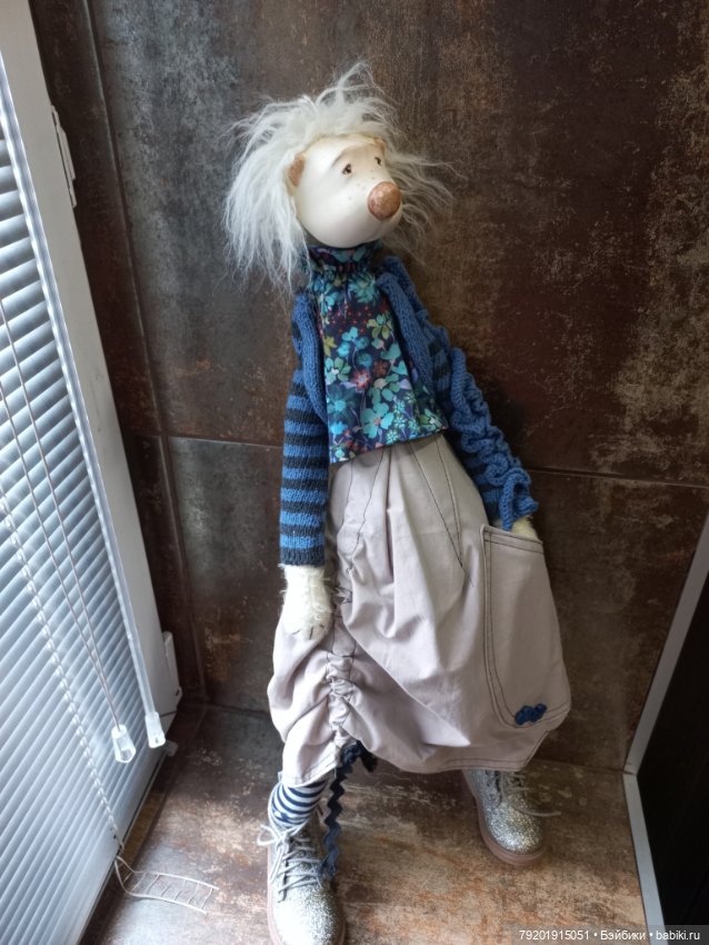 Мишка Уникат !!!! Zwergnase (фото 2)