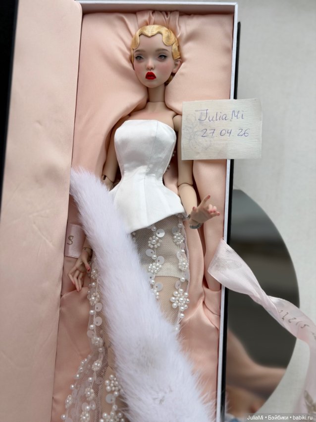 Little Owl Popovy Sisters