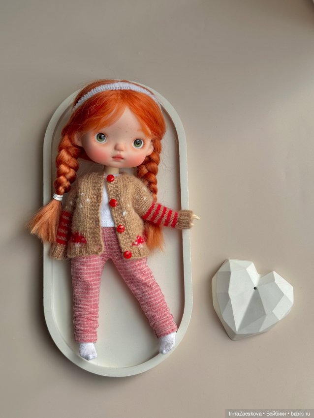 Брючки и кардиган для Монст