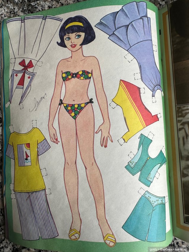 Продам бумажных кукол из кубинского журнала " Mujeres" (фото 10)