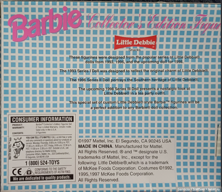 Набор Little Debbi Barbie series ||| 1998г (фото 2)