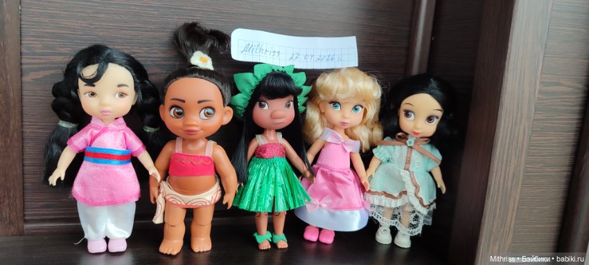 Дисней аниматорс мини 13см