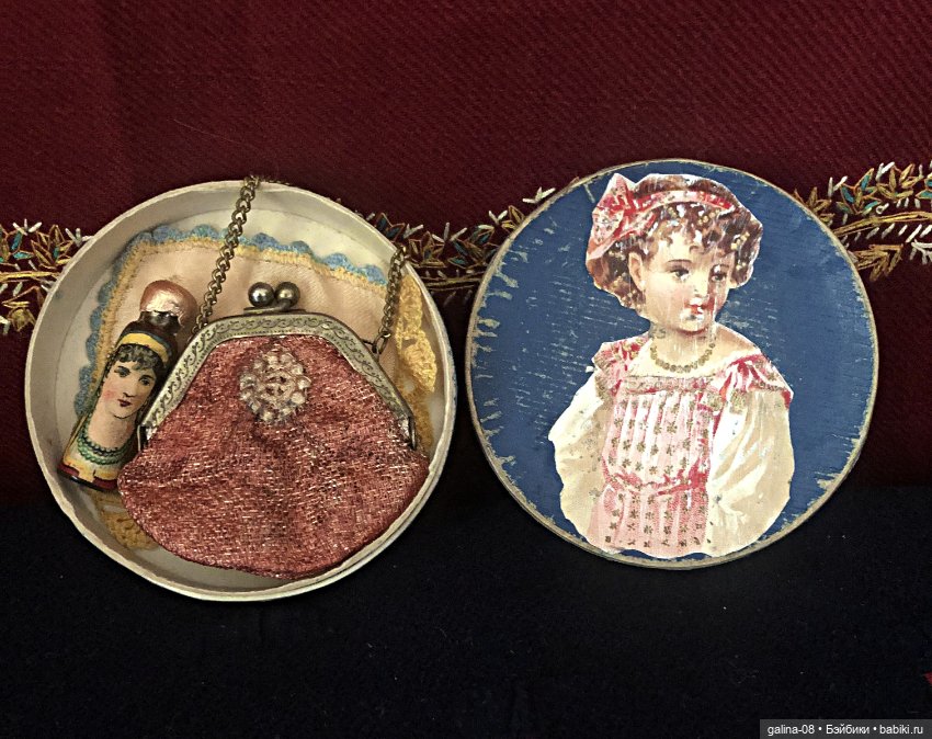 Набор для модницы — Другое для антикварных кукол