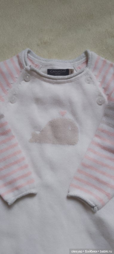 Фирменные вещички на реборн (фото 2)