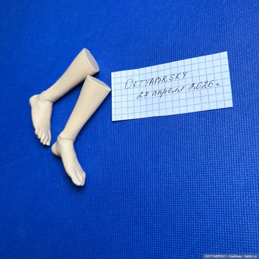 Манекен плоские ноги Мистери Дарья Ворон (фото 2)