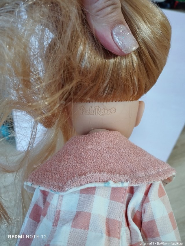 Клео кончита — Игровые куклы (фото 3)