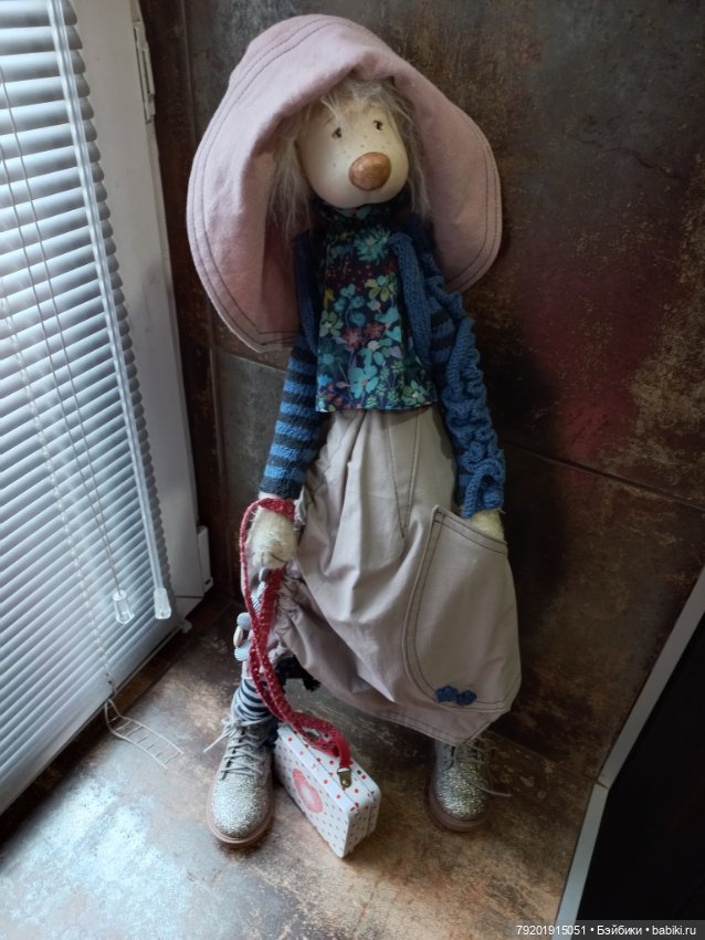 Мишка Уникат !!!! Zwergnase (фото 4)