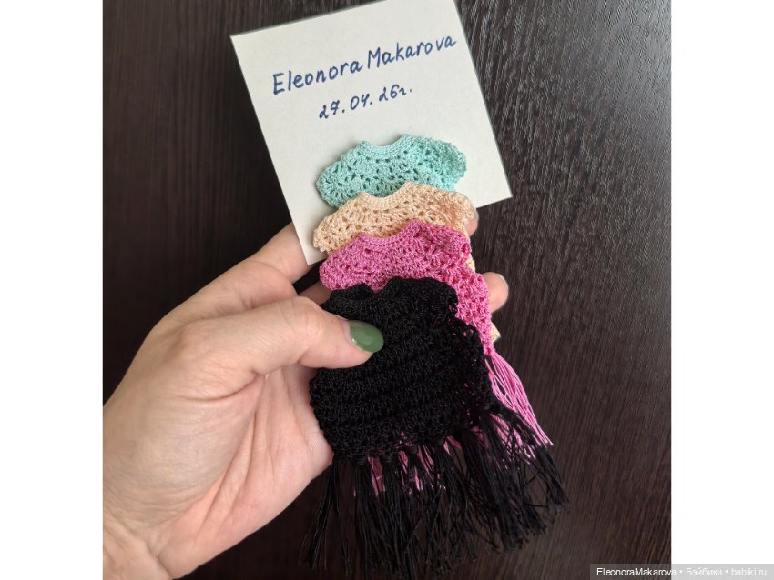 Блузка для кукол Барби, Poppy Parker (фото 2)