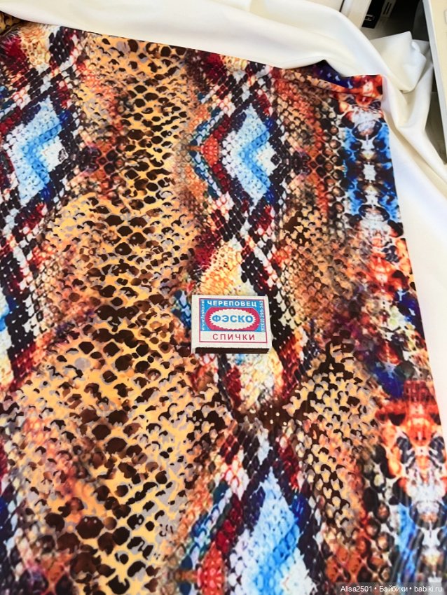 Бифлекс змейка — Ткани (фото 2)