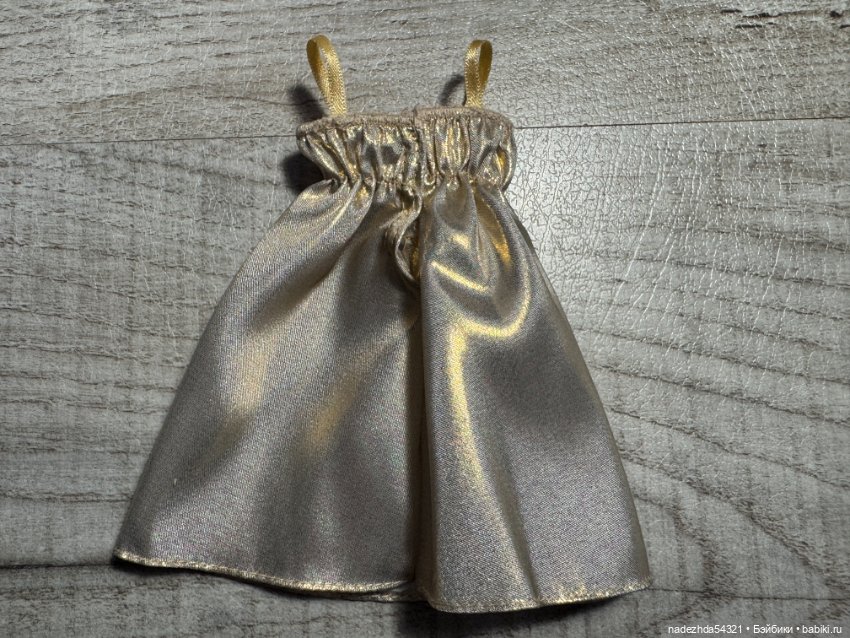 Аутфит Барби Базовая модель №9 Тамика (фото 3)