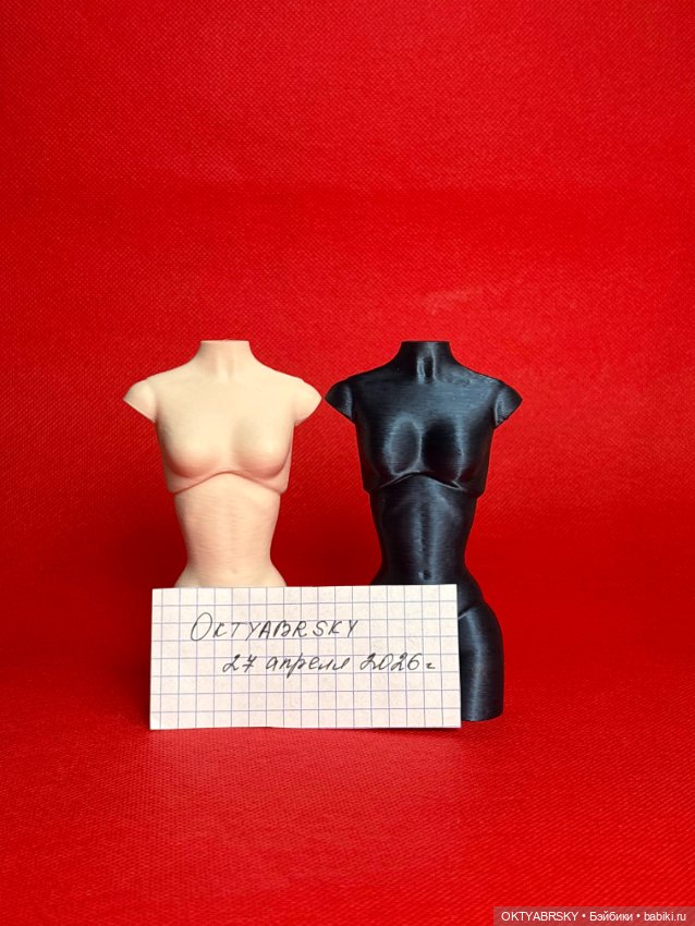 Манекен корсетный Poppy Parker Integrity Toys (фото 2)