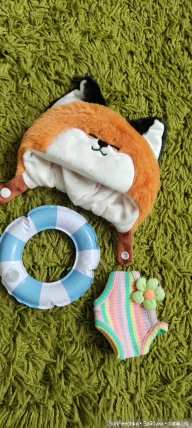 Аксессуары для Плюшей 20 см