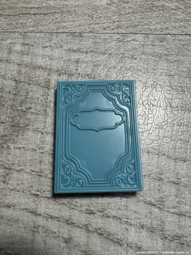 Аутфит Кена Фиеро (2) — Одежда для кукол