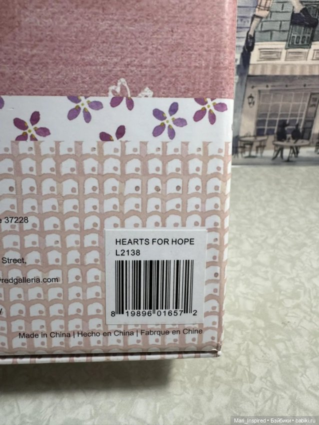 Лимиточка Ханна Руби Ред "Сладкие сердца". Hanna Sweet Hearts Ruby Red Limited Edition (фото 8)