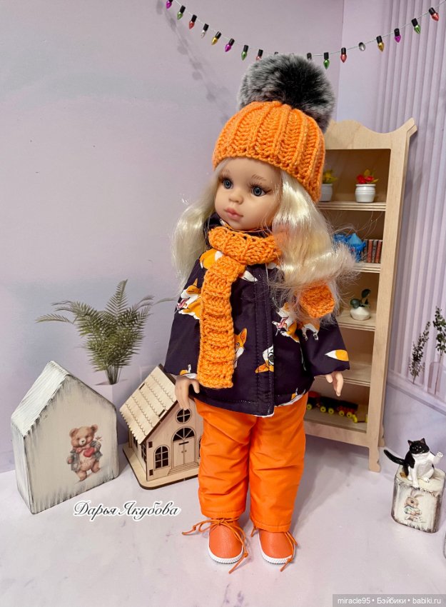 Кукла Клаудия от Паола Рейна (фото 3)