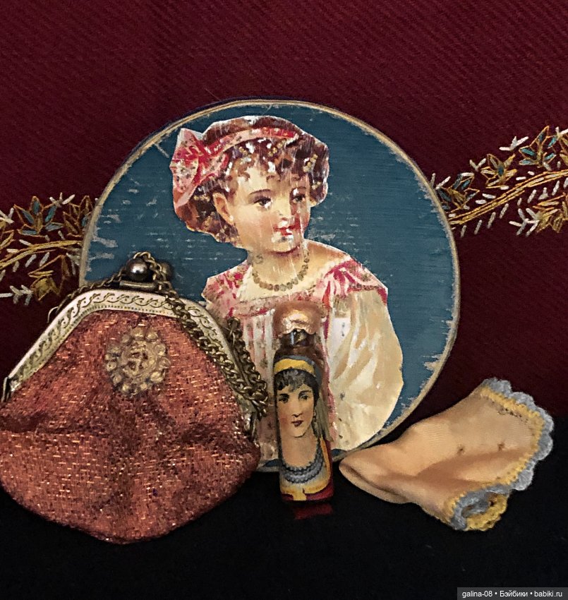 Набор для модницы — Другое для антикварных кукол (фото 2)