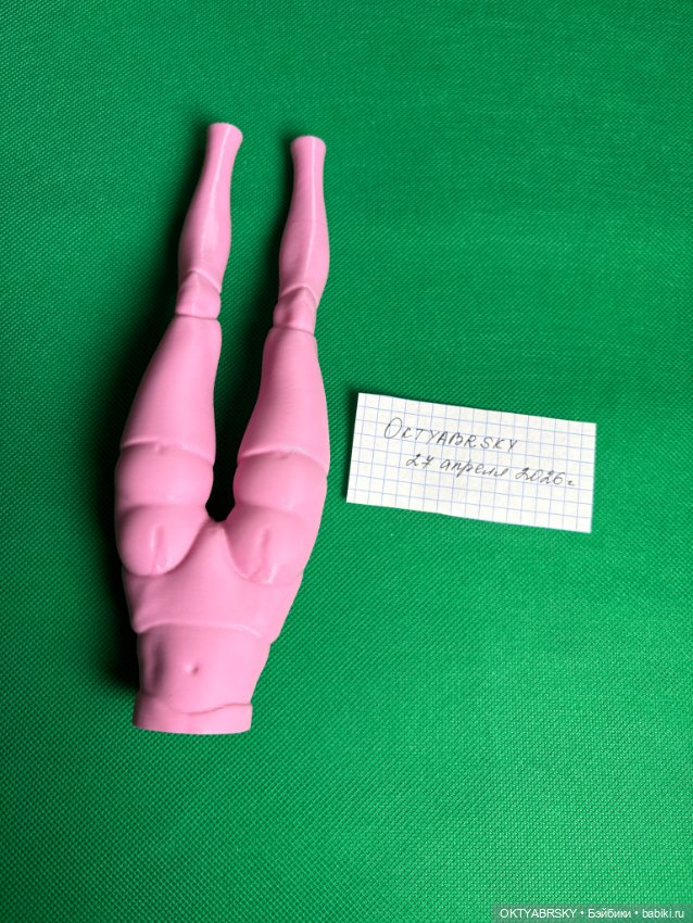 Манекен для брюк подросток Ольги Каменетской 2025 (фото 2)