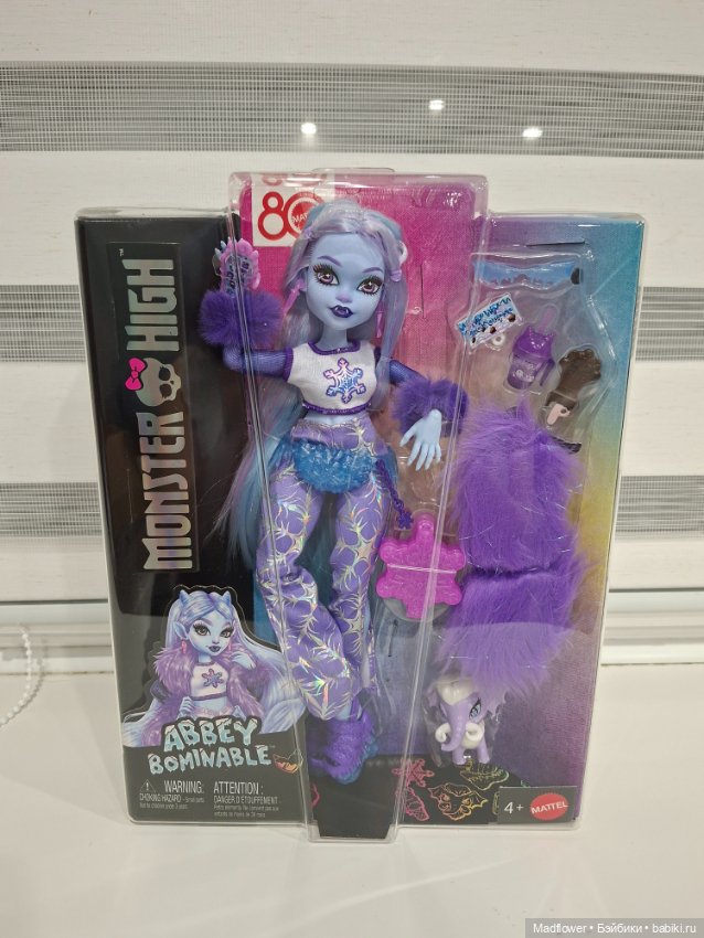Abbey Bominable G3 Monster High (фото 8)