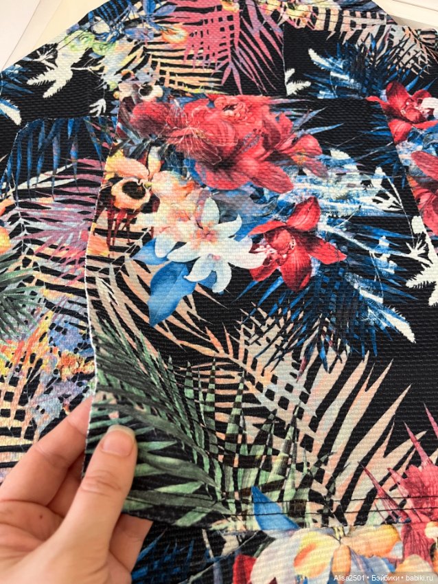 Трикотаж — Ткани (фото 7)