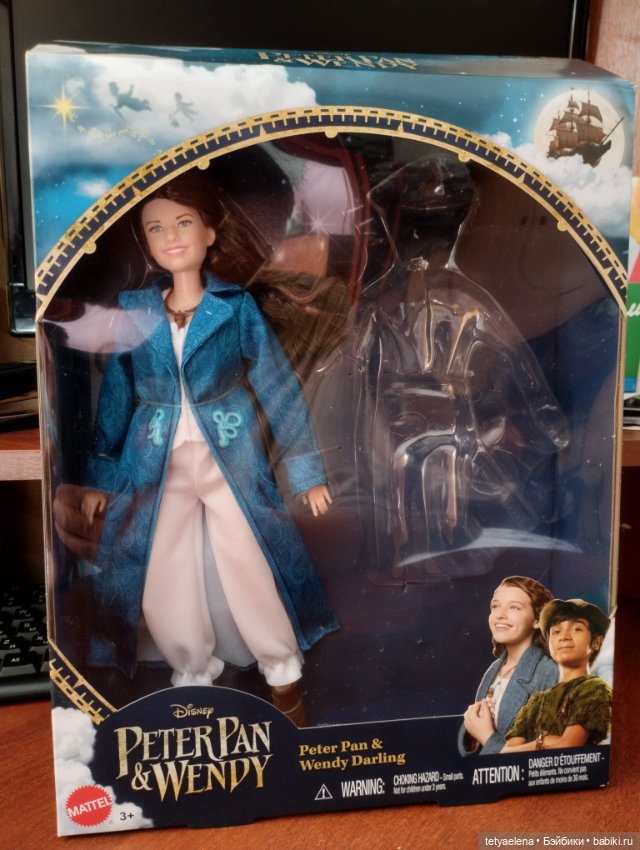 Венди из набора Питер Пен и Венди (фото 6)